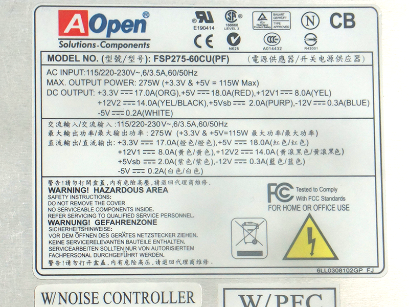 PSU For Aopen 375W Switching Power Supply FSP375-60GCU