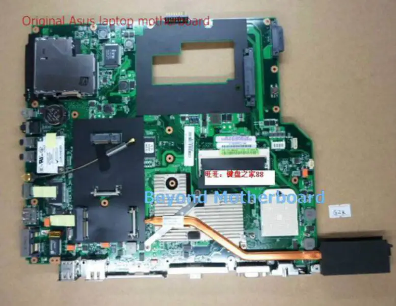 Asus G2P_G2K motherboard