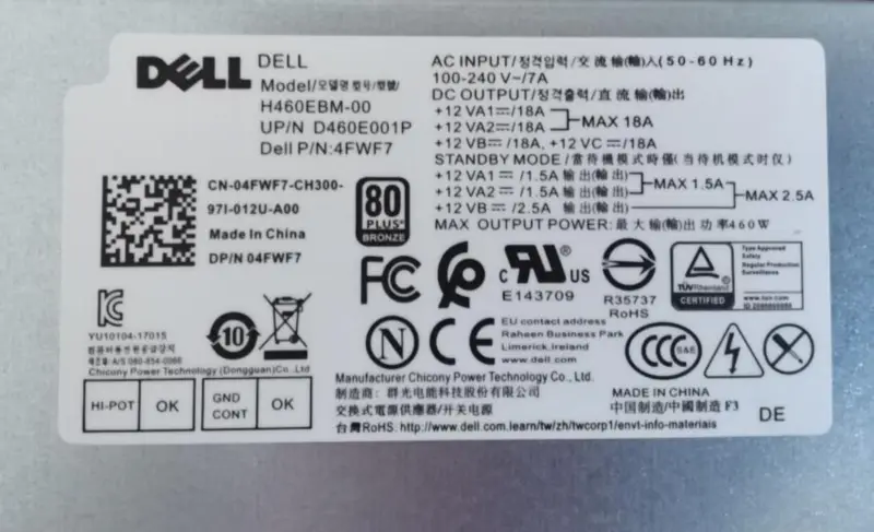 Dell H460EBM-00 CN-04FWF7 Power supply