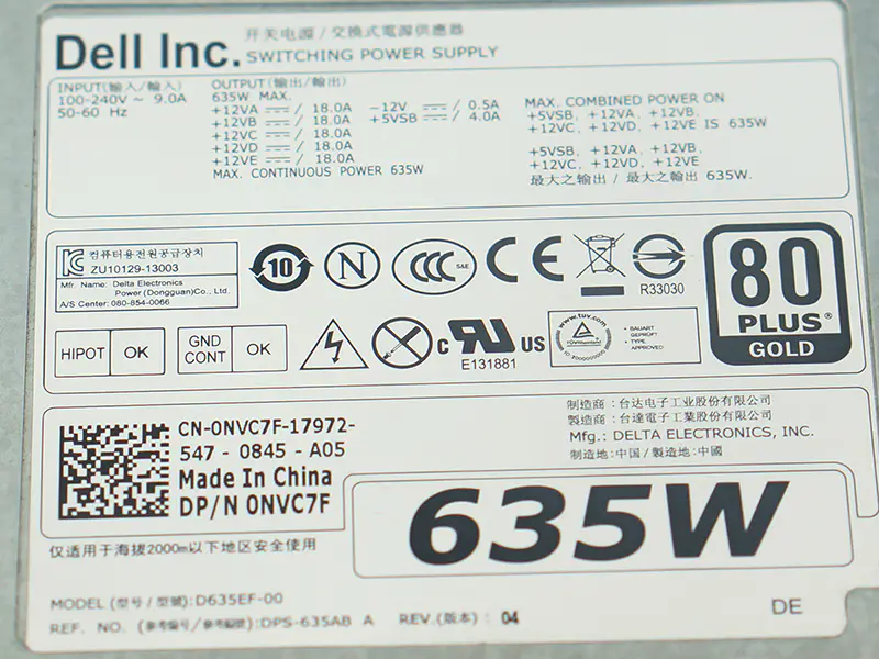 Dell D635EF-00 DPS-635AB A Power Supply