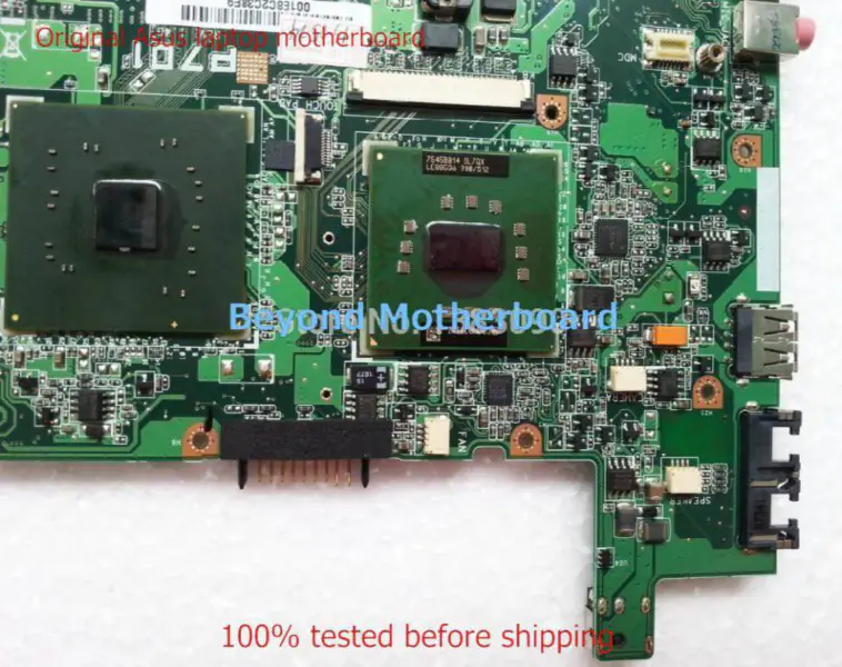Asus P701 motherboard