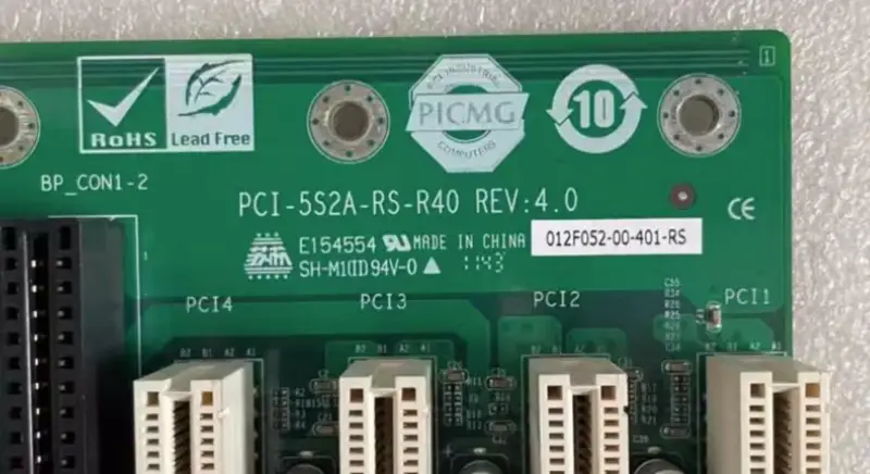 PCI-5S2A-RS-R40 REV 4.0 base plate