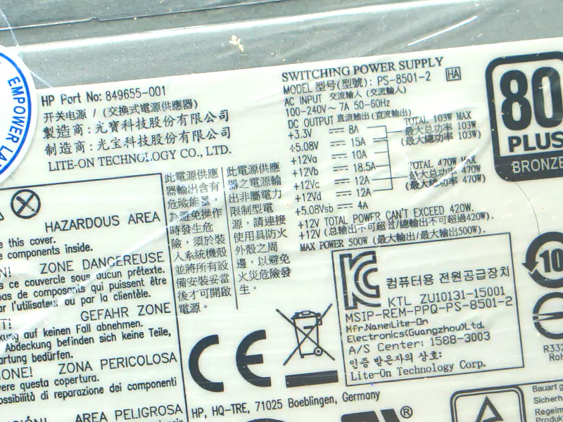 HP DPS-500AB-20A 746177-002 Power Supply