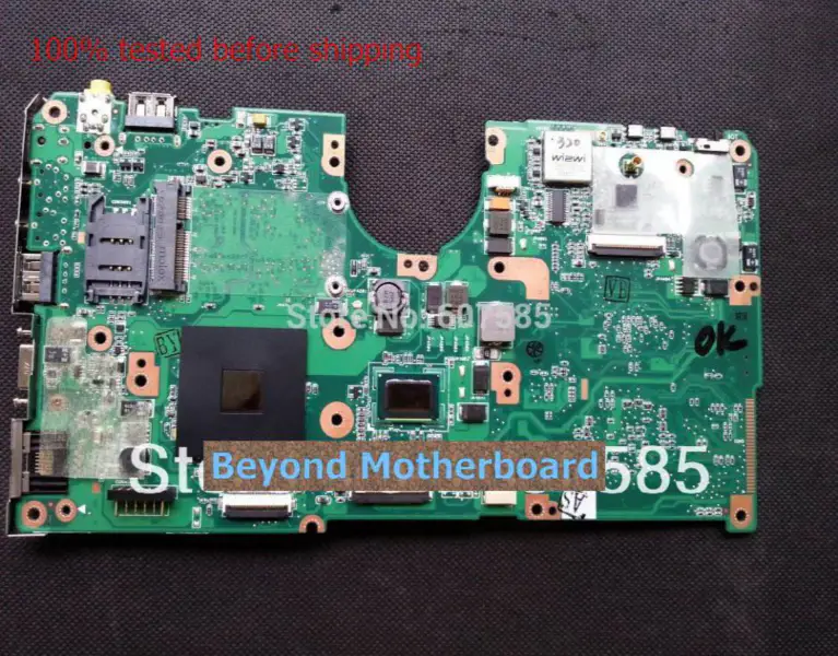 Asus R2E motherboard
