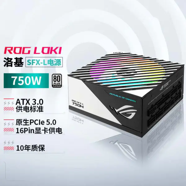 As Computer Power Supply Units Rog Loki 750p Sfx-l Gaming Computer Power Supply 750w Sfx-l 750w Atx3.0/pcie5.0 16pin