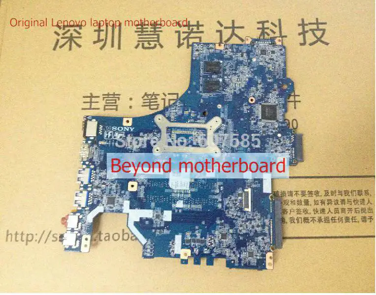 Sony SVF143A1QT motherboard
