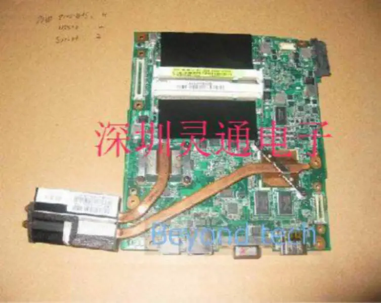 Asus UL50V motherboard