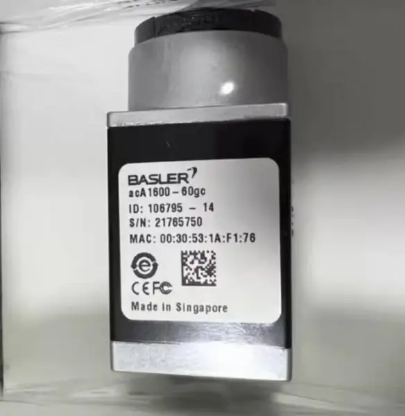 BASLER aca1600-60gc