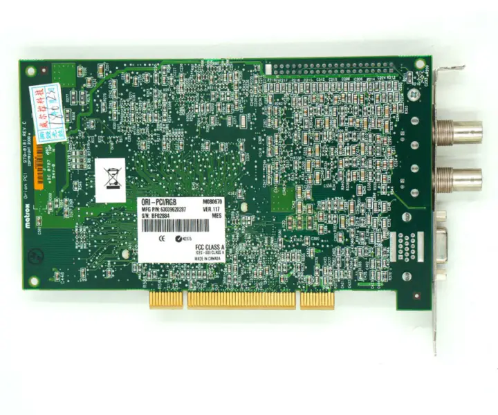 Matrox ORI-PCI/RGB 979-0101 DAQ Card for Matrox Orion