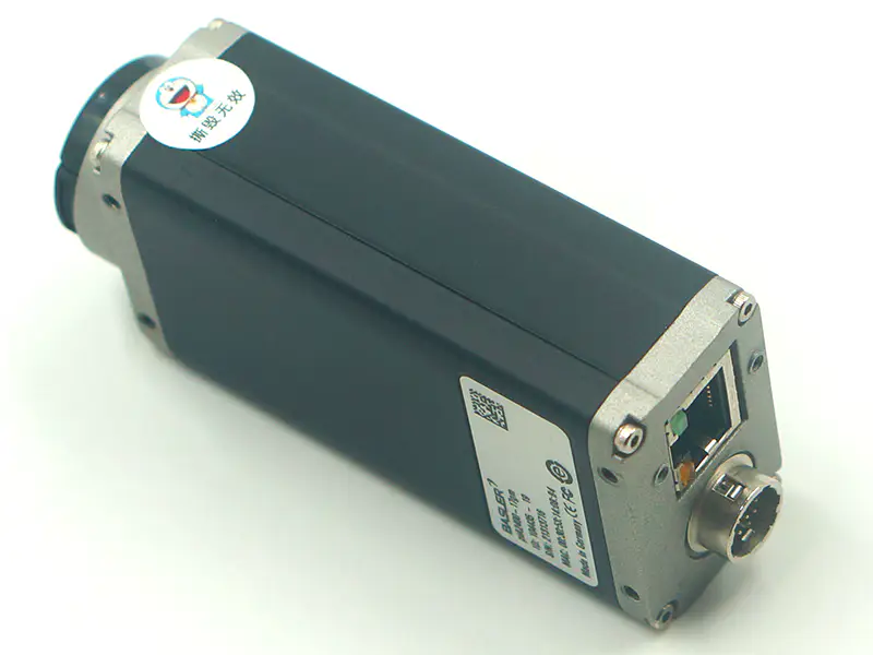 BASLER pia2400-17gm